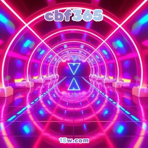 cbf365: Explore o Poder do App de Jogos com Funcionalidades Incríveis